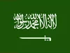 Unicity Saudi Arabia